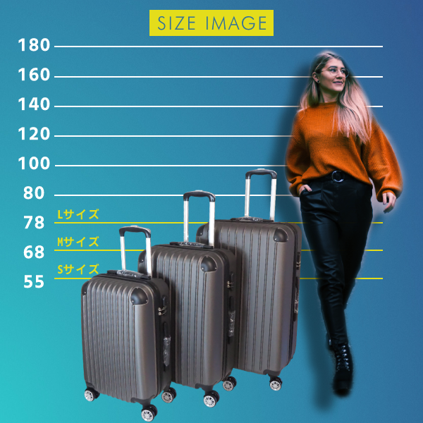 ABSスーツケース Lサイズ 12色 | スーツケース | 金源リビング株式会社